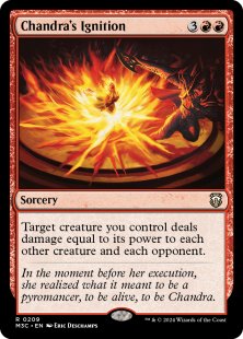Chandra's Ignition (ripple foil)