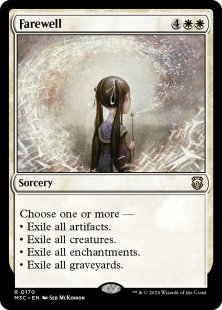 Farewell (ripple foil)