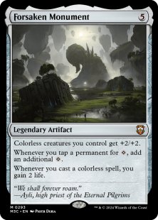 Forsaken Monument (ripple foil)