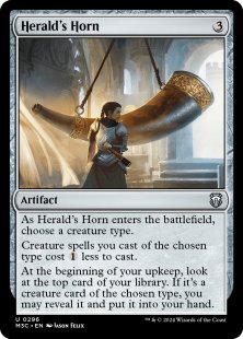 Herald's Horn (ripple foil)