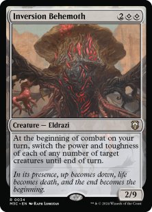 mtg cards like the ozolith Inversion Behemoth (ripple foil) -