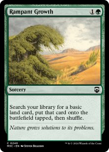 Rampant Growth (ripple foil)