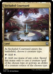 Secluded Courtyard (ripple foil)