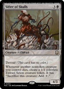 Sifter of Skulls (ripple foil)