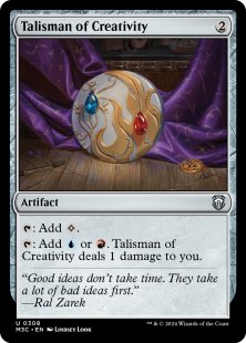 Talisman of Creativity (ripple foil)