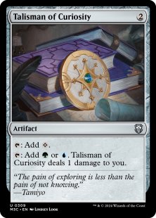 Talisman of Curiosity (ripple foil)