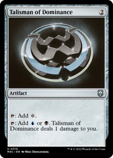 Talisman of Dominance (ripple foil)