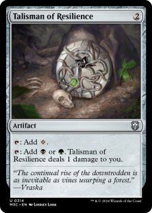 Talisman of Resilience (ripple foil)