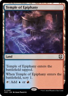 Temple of Epiphany (ripple foil)