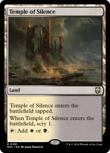 Temple of Silence (ripple foil)