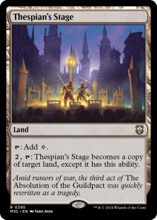Thespian's Stage (ripple foil)