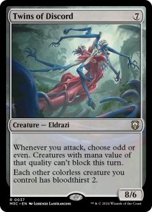 Twins of Discord (ripple foil)