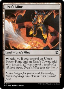 Urza's Mine (ripple foil)
