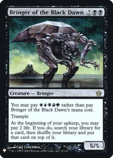 Bringer of the Black Dawn (foil)