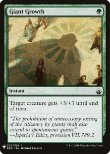 Giant Growth (Battlebond)