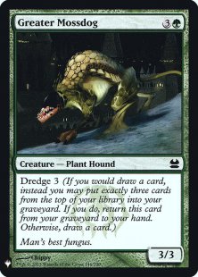 Greater Mossdog (foil)