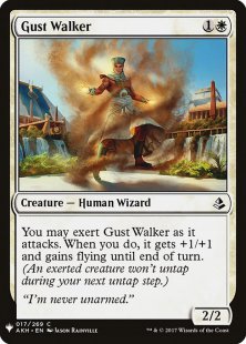  - Mystery Booster