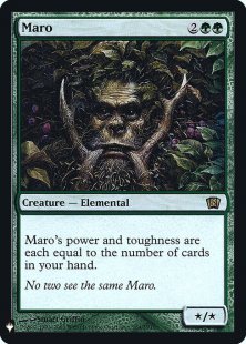 Maro (foil)