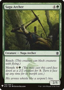  - Mystery Booster