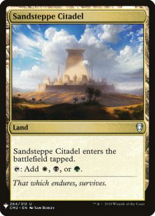 Sandsteppe Citadel (Commander Anthology 2018)
