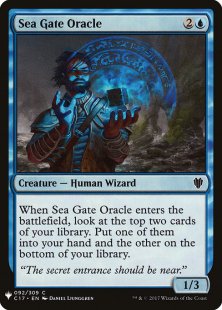 Sea Gate Oracle (Commander 2017)