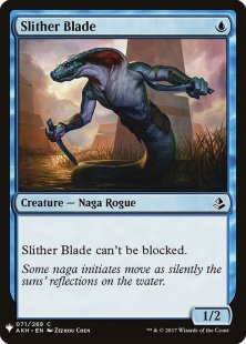 Slither Blade