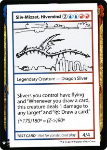 mtg cards like viridian longbow Dreadhorde Arcanist (Timeshifted) [Time Spiral Remastered]