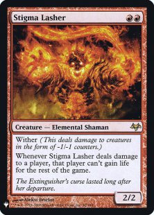 Stigma Lasher (foil)