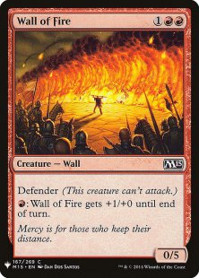 Wall of Fire
