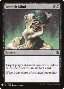 mtg whenever a card is exiled Promise of Tomorrow