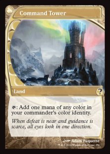 Command Tower (foil) - Commander's Arsenal | Bazaar of Magic