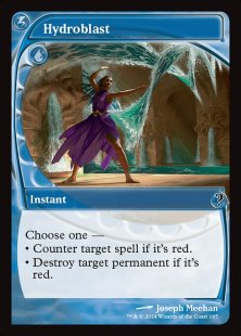 mtg cards like generous gift Amazon.com: Magic: The Gathering Unfinity Collector Booster