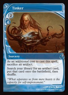 Amazon.co.jp: バイン MTG 修繕/Tinker foil 日本語1枚 ジャンク : おもちゃ