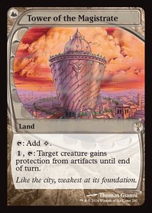 【foil】市長の塔/Tower of the Magistrate MTG Tower of the Magistrate (foil) (EX) - Mercadian Masques | Bazaar