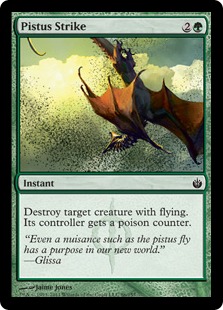 Pistus Strike (foil)