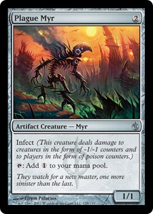 Plague Myr (foil)