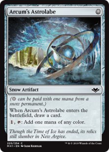 Arcum's Astrolabe (foil)