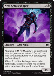 Azra Smokeshaper (foil)