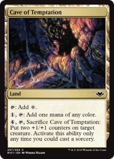 Cave of Temptation (foil)