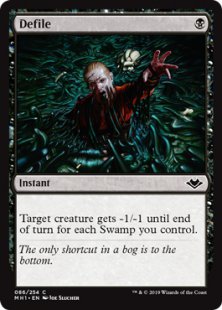 Defile (foil)