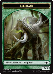 Elephant token (3/3)