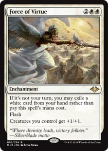 Force of Virtue (foil)