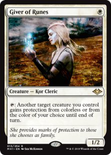 Giver of Runes (foil)