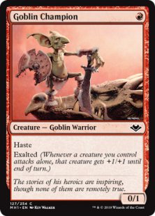 Goblin Champion (foil)