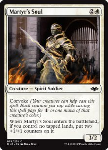 Martyr's Soul (foil)