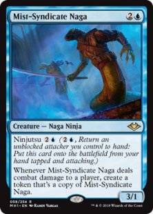 Mist-Syndicate Naga (foil)