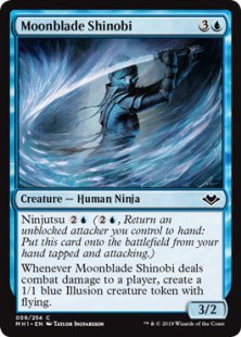 Moonblade Shinobi (foil)