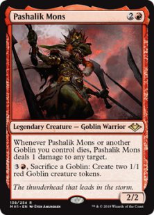 Pashalik Mons (foil)