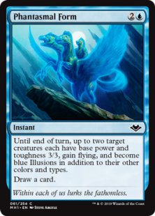 Phantasmal Form (foil)