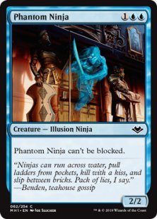 Phantom Ninja (foil)